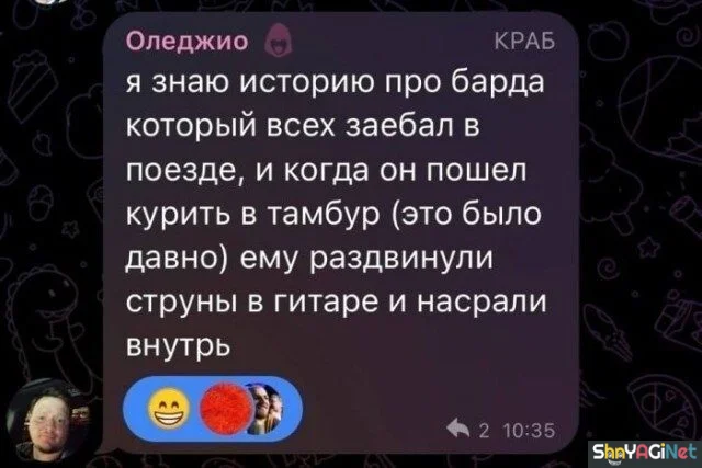 Смешные комментарии из соцсетей: августовская порция юмор, соцсети, комментарии, приколы