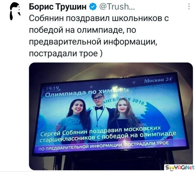 Смешные комментарии из соцсетей: августовская порция юмор, соцсети, комментарии, приколы