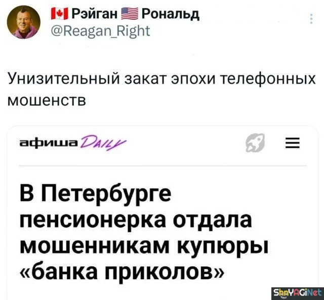 Смешные комментарии из соцсетей: августовская порция юмор, соцсети, комментарии, приколы