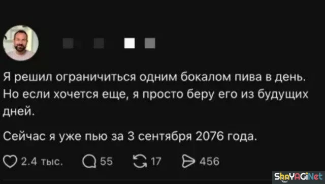 Смешные комментарии из соцсетей: августовская порция юмор, соцсети, комментарии, приколы