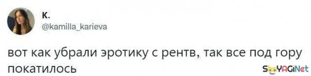 Смешные комментарии из соцсетей: августовская порция юмор, соцсети, комментарии, приколы