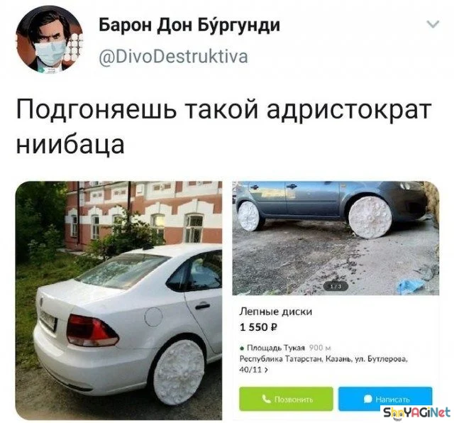 Смешные комментарии из соцсетей: августовская порция юмор, соцсети, комментарии, приколы