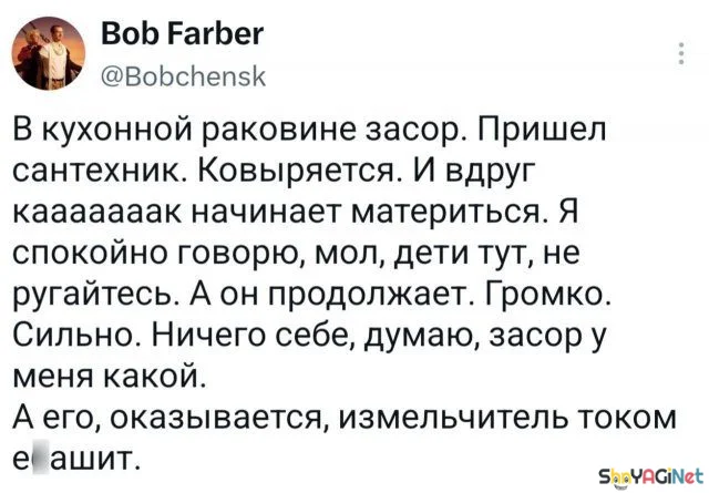 Смех без правил: убойные комментарии из сети приколы, комментарии, соцсети
