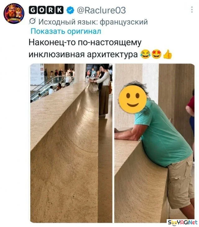 Смех без правил: убойные комментарии из сети приколы, комментарии, соцсети
