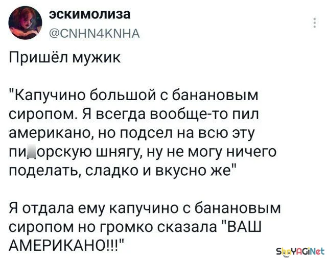Смех без правил: убойные комментарии из сети приколы, комментарии, соцсети