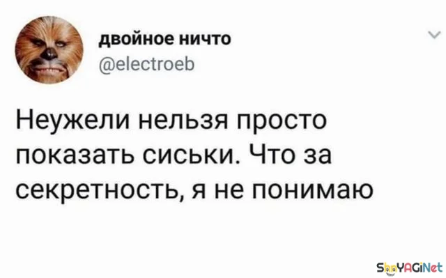 Смех без правил: убойные комментарии из сети приколы, комментарии, соцсети