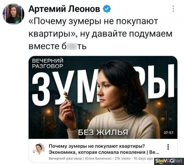 Смех без правил: убойные комментарии из сети приколы, комментарии, соцсети