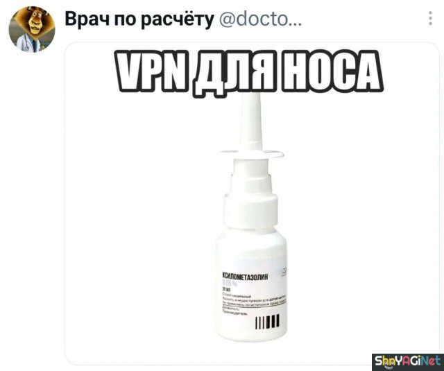 Смех без правил: убойные комментарии из сети приколы, комментарии, соцсети