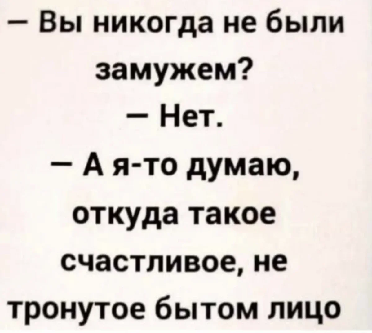 Пятничный юмор: смеёмся до выходных мемы, приколы, подборка, пятница, смешное