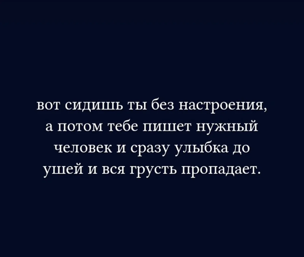Пятничный юмор: смеёмся до выходных мемы, приколы, подборка, пятница, смешное