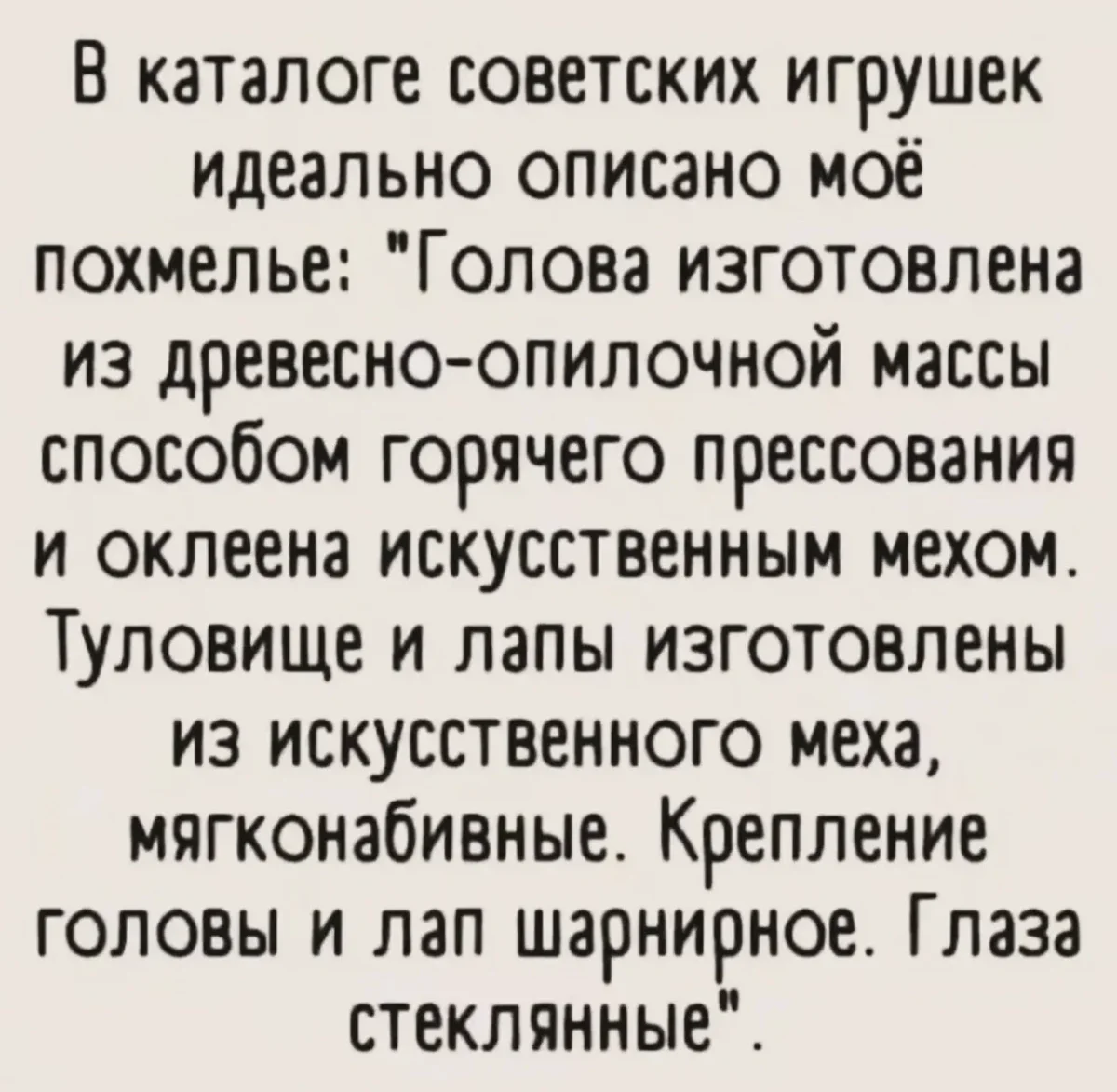 Пятничный юмор: смеёмся до выходных мемы, приколы, подборка, пятница, смешное
