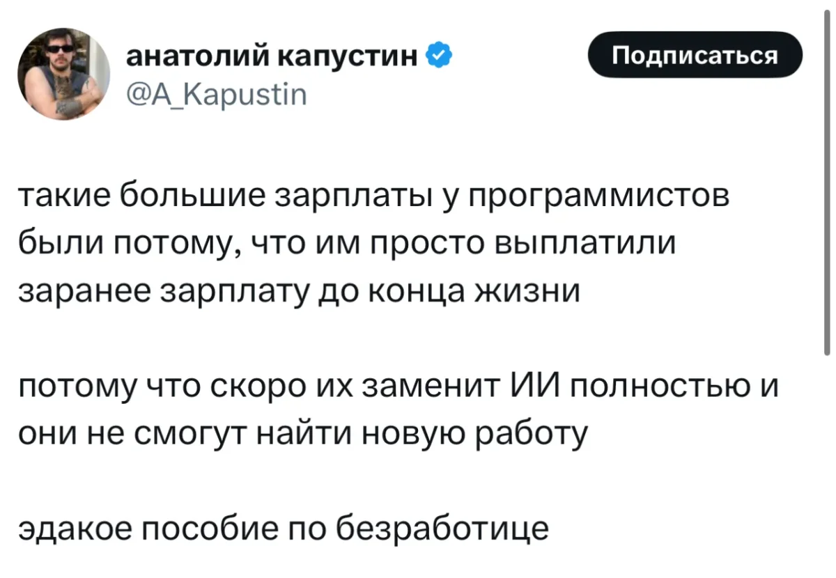 Пятничный юмор: смеёмся до выходных мемы, приколы, подборка, пятница, смешное