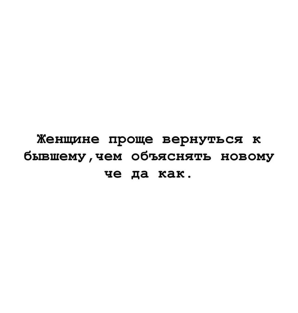 Пятничный юмор: смеёмся до выходных мемы, приколы, подборка, пятница, смешное
