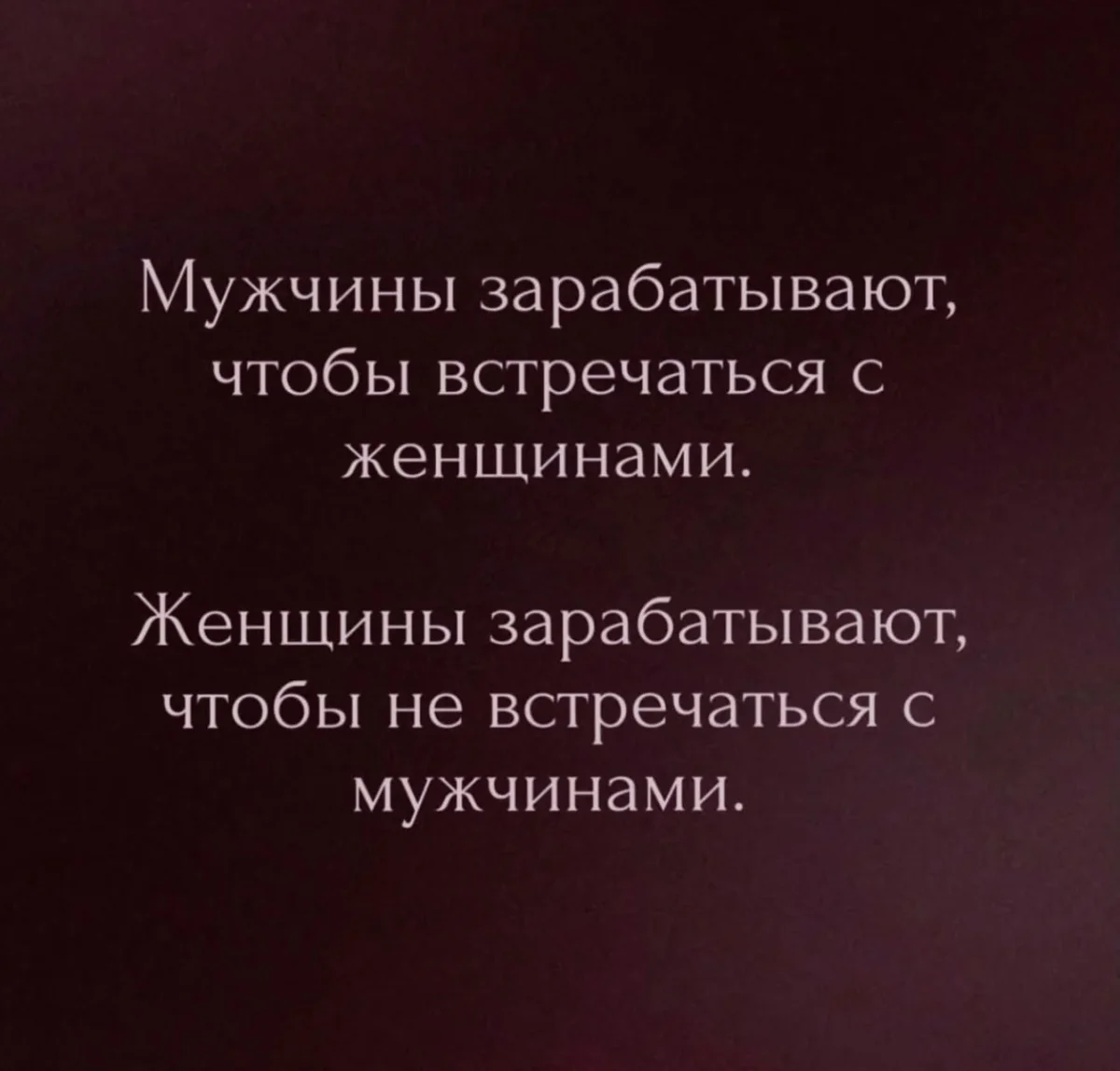 Пятничный юмор: смеёмся до выходных мемы, приколы, подборка, пятница, смешное