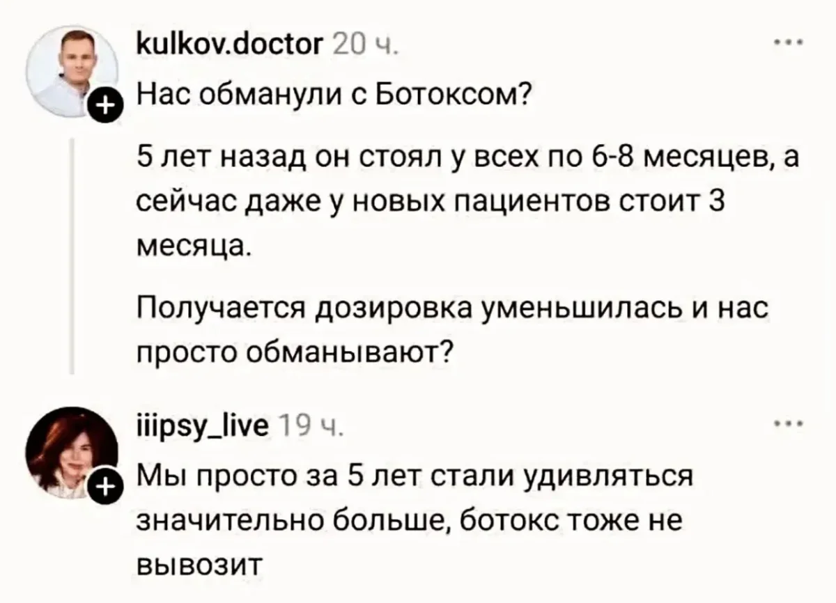 Пятничный юмор: смеёмся до выходных мемы, приколы, подборка, пятница, смешное