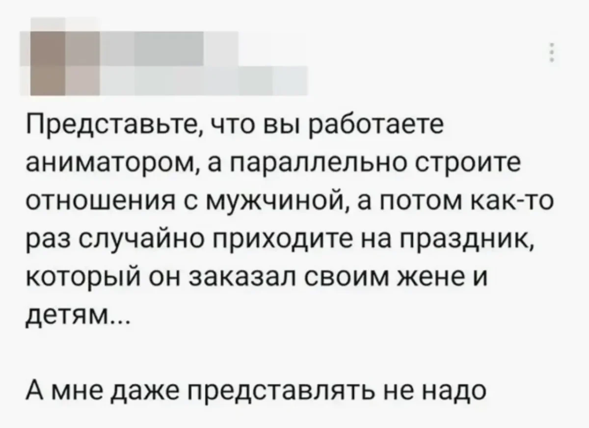 Пятничный юмор: смеёмся до выходных мемы, приколы, подборка, пятница, смешное