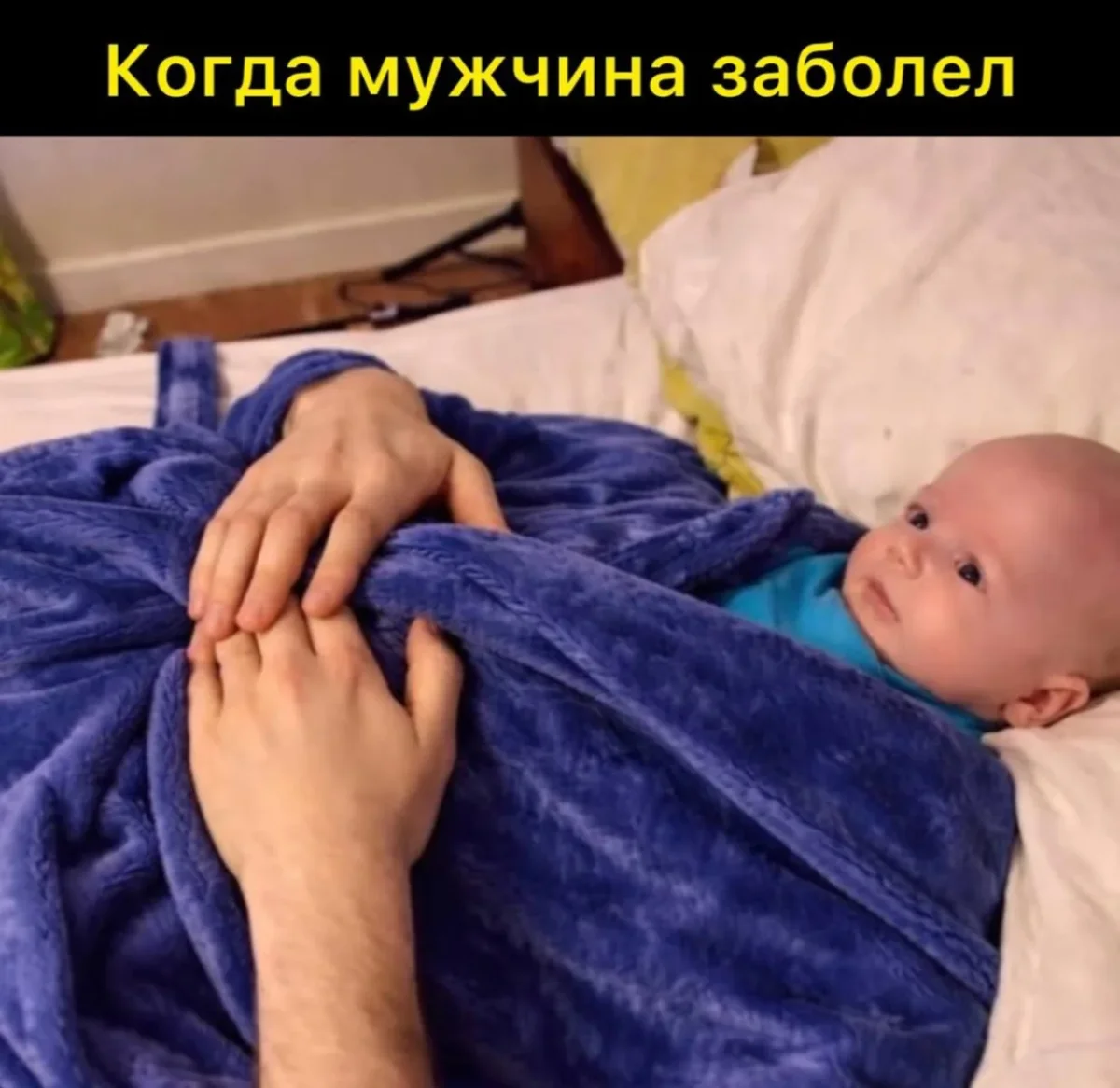 Пятничный юмор: смеёмся до выходных мемы, приколы, подборка, пятница, смешное