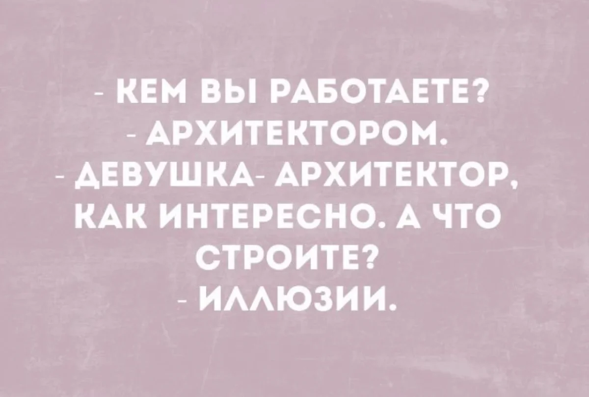 Пятничный юмор: смеёмся до выходных мемы, приколы, подборка, пятница, смешное