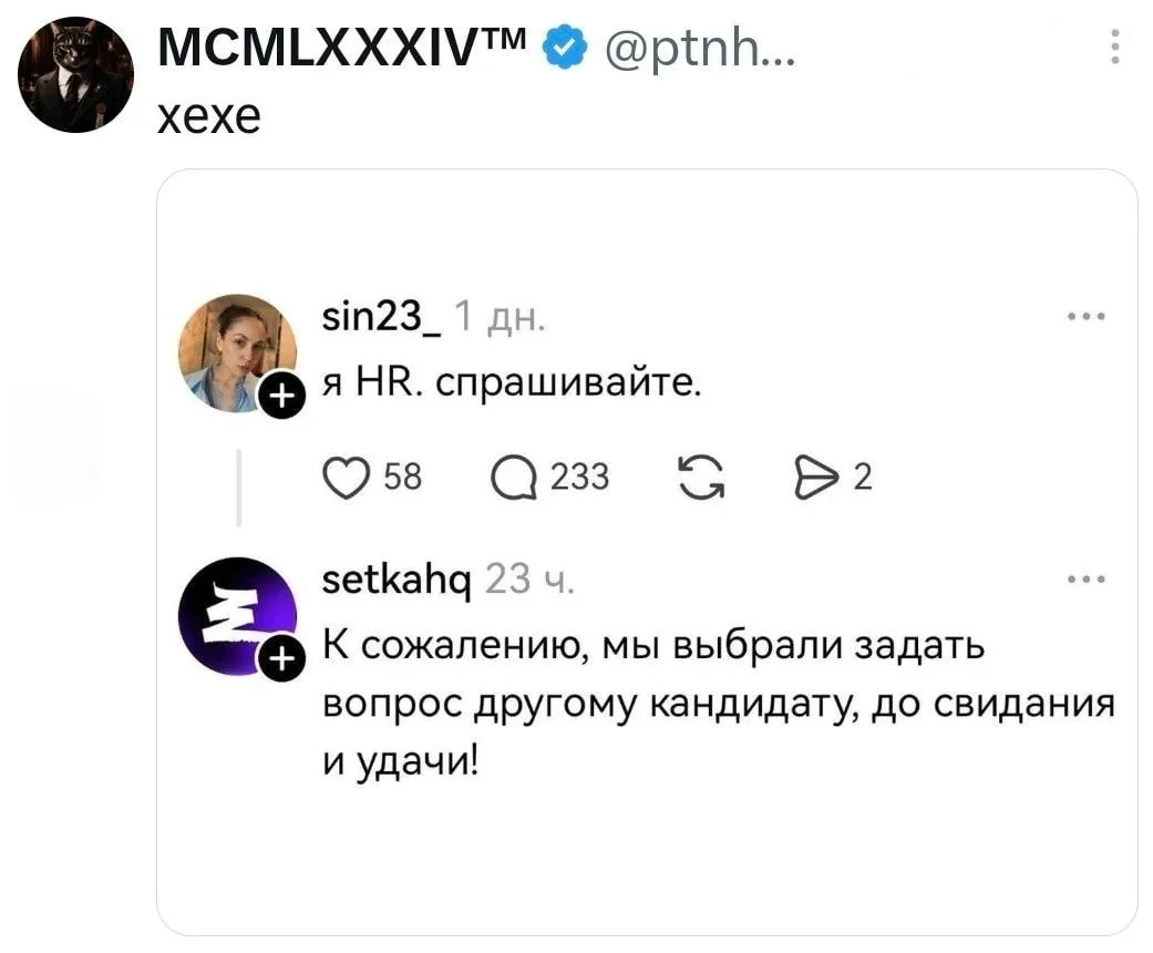 Пятничный юмор: смеёмся до выходных мемы, приколы, подборка, пятница, смешное
