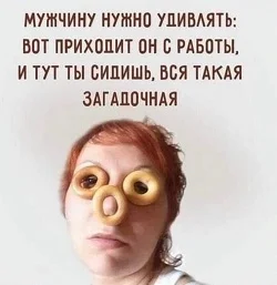 Взломанный пароль и другие истории: убойная подборка мемов