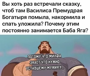 Афоризмы и шутки: острая подборка на злобу дня
