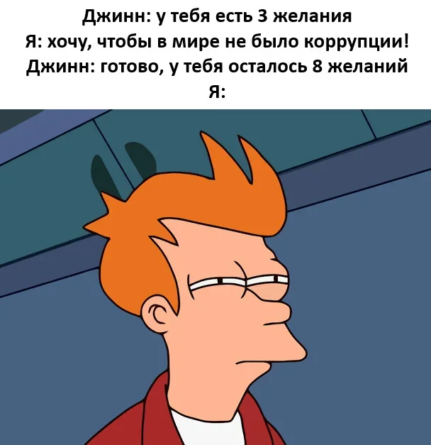 Мемная зарядка на субботу: 29 августа Мемная зарядка на субботу: 29 августа мемы, приколы, юмор, подборка, скоро в школу, тренировки, девушки