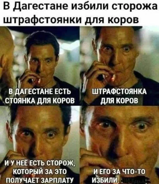 Мемная зарядка на субботу: 29 августа Мемная зарядка на субботу: 29 августа мемы, приколы, юмор, подборка, скоро в школу, тренировки, девушки