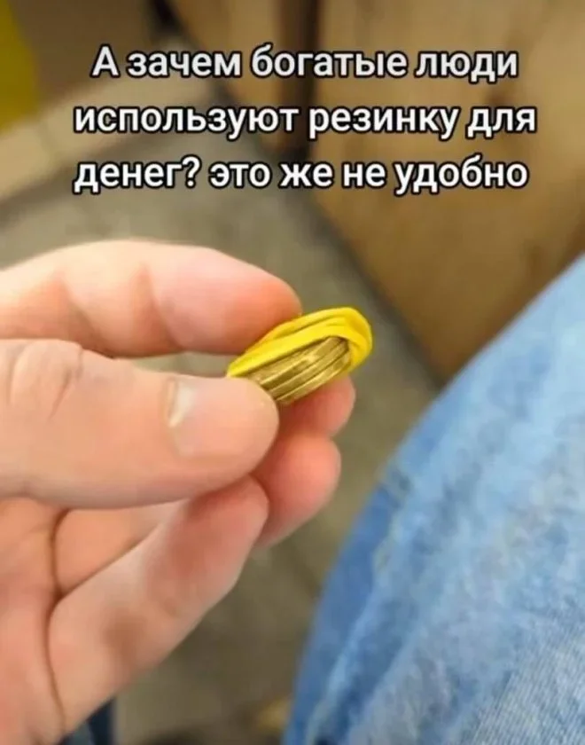 Мемная зарядка на субботу: 29 августа Мемная зарядка на субботу: 29 августа мемы, приколы, юмор, подборка, скоро в школу, тренировки, девушки