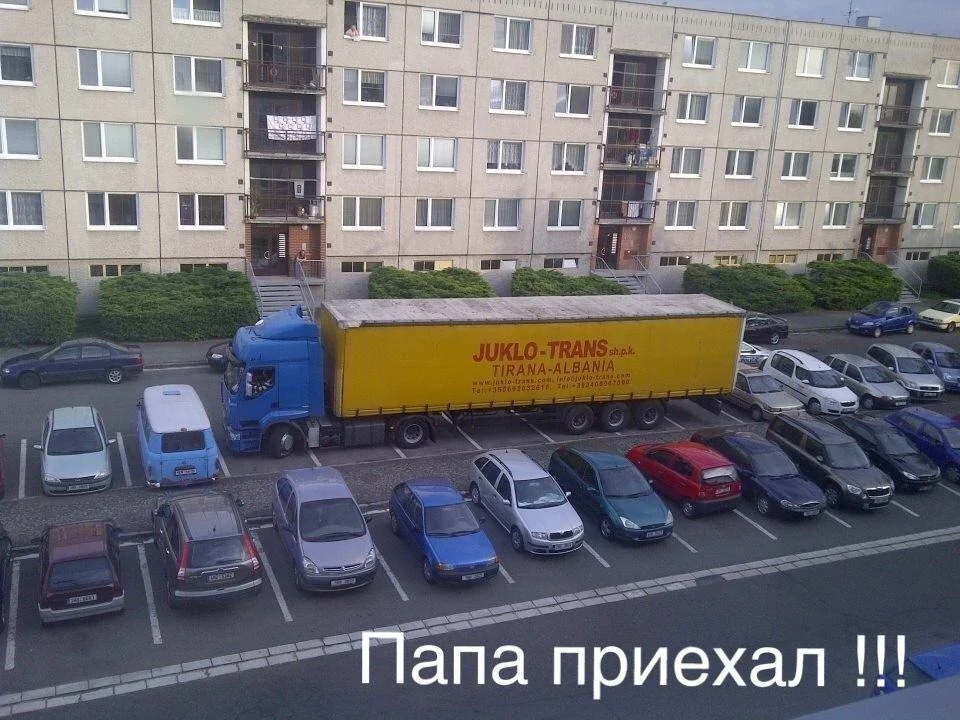Смешные мемы и картинки про дальнобойщиков Смешные мемы и картинки про дальнобойщиков мемы, дальнобойщики, приколы, юмор, картинки