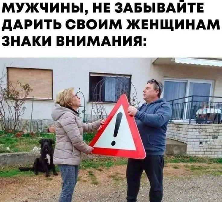 Галерея хохота: всё лучшее за сезон Галерея хохота: всё лучшее за сезон мемы, приколы, подборка, смешное