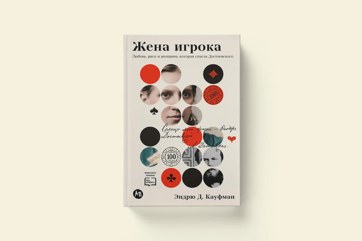Гид по ММКЯ: 7 книг, которые нельзя пропустить Гид по ММКЯ: 7 книг, которые нельзя пропустить книги, литература, ММКЯ, новинки, обзор, чтение