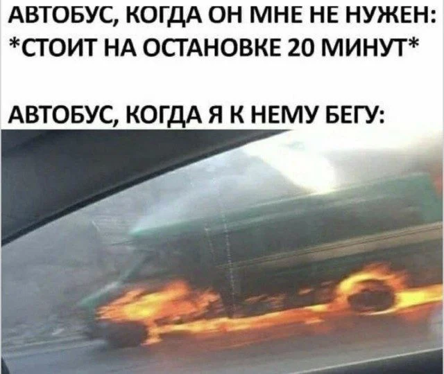 Случайные попадания в точку Случайные попадания в точку мемы, приколы, подборка, случайности