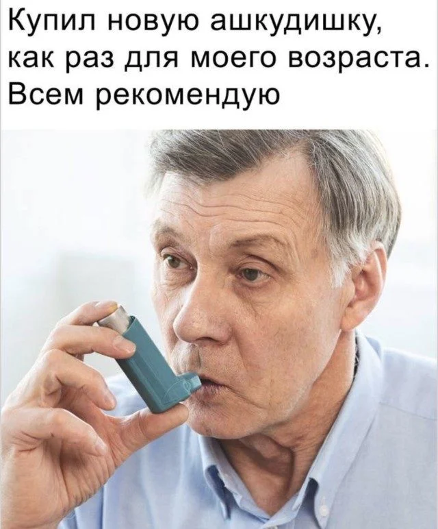 Случайные попадания в точку Случайные попадания в точку мемы, приколы, подборка, случайности