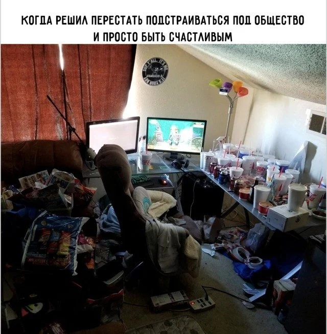 Случайные попадания в точку Случайные попадания в точку мемы, приколы, подборка, случайности