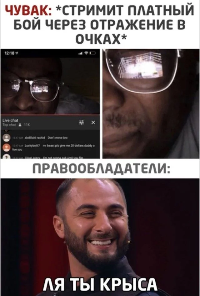 Случайные попадания в точку Случайные попадания в точку мемы, приколы, подборка, случайности