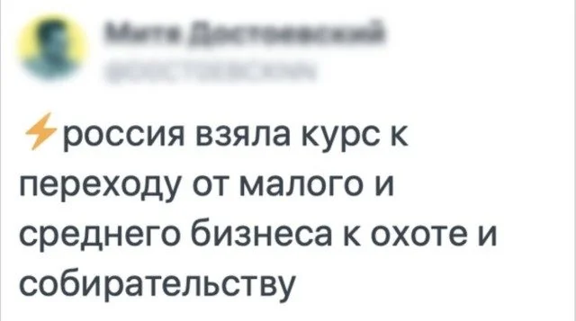 Случайные попадания в точку Случайные попадания в точку мемы, приколы, подборка, случайности
