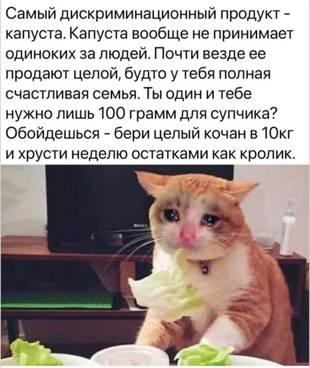 Случайные попадания в точку Случайные попадания в точку мемы, приколы, подборка, случайности
