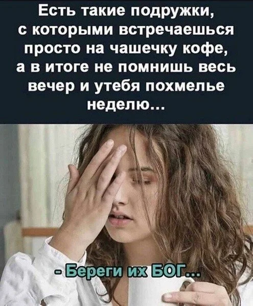 Идеальное воскресенье: мемы для полного расслабления мемы, юмор, воскресенье, подборка