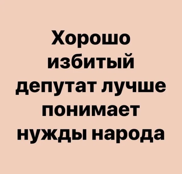 Идеальное воскресенье: мемы для полного расслабления мемы, юмор, воскресенье, подборка