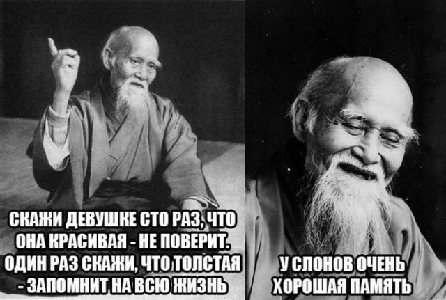 Идеальное воскресенье: мемы для полного расслабления мемы, юмор, воскресенье, подборка