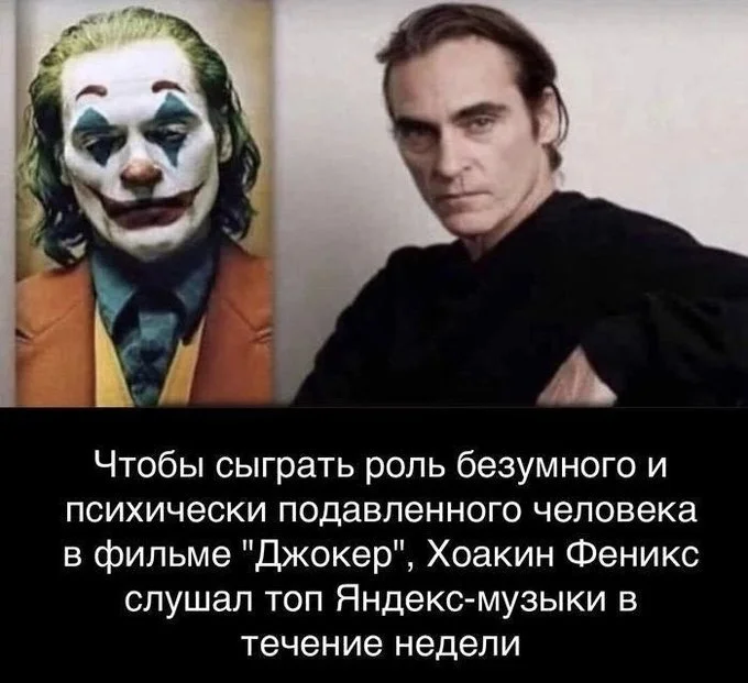 Идеальное воскресенье: мемы для полного расслабления мемы, юмор, воскресенье, подборка