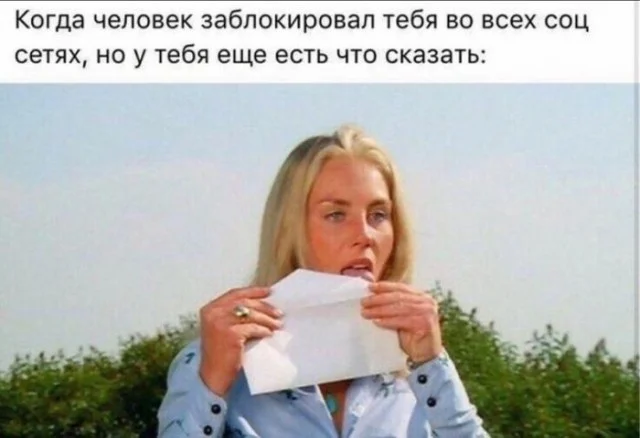 Идеальное воскресенье: мемы для полного расслабления мемы, юмор, воскресенье, подборка