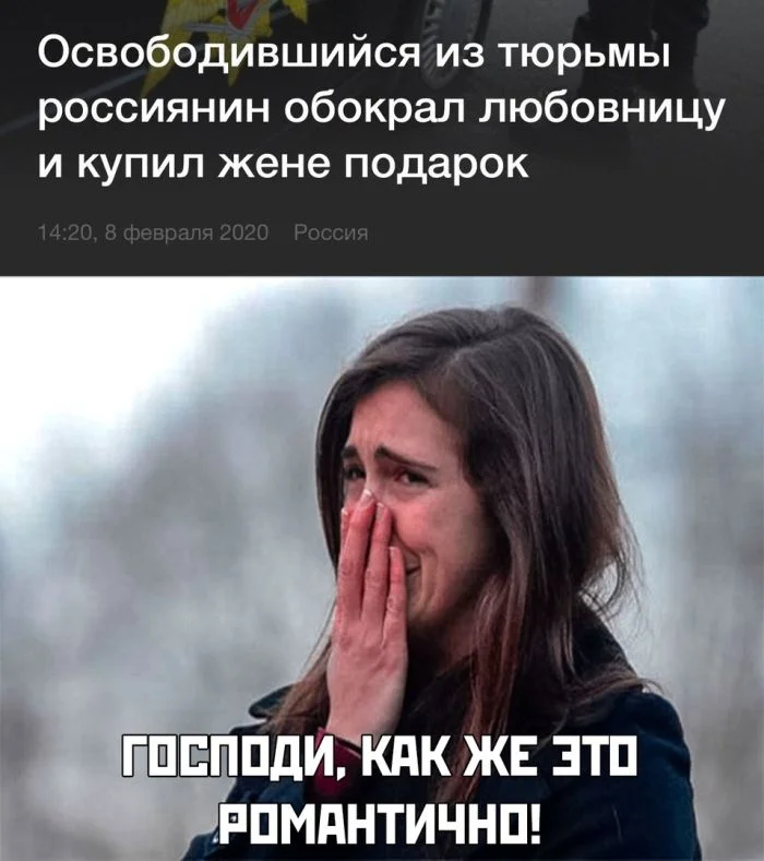 Идеальное воскресенье: мемы для полного расслабления мемы, юмор, воскресенье, подборка