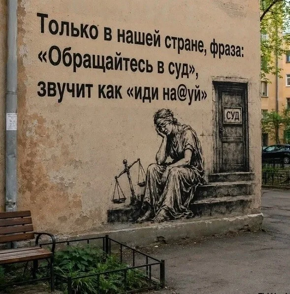 Идеальное воскресенье: мемы для полного расслабления мемы, юмор, воскресенье, подборка