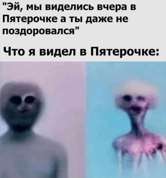 Идеальное воскресенье: мемы для полного расслабления мемы, юмор, воскресенье, подборка