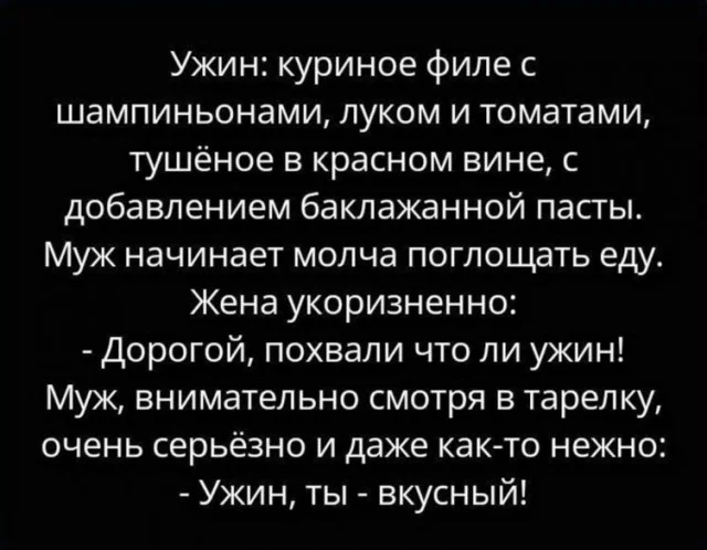 Идеальное воскресенье: мемы для полного расслабления мемы, юмор, воскресенье, подборка