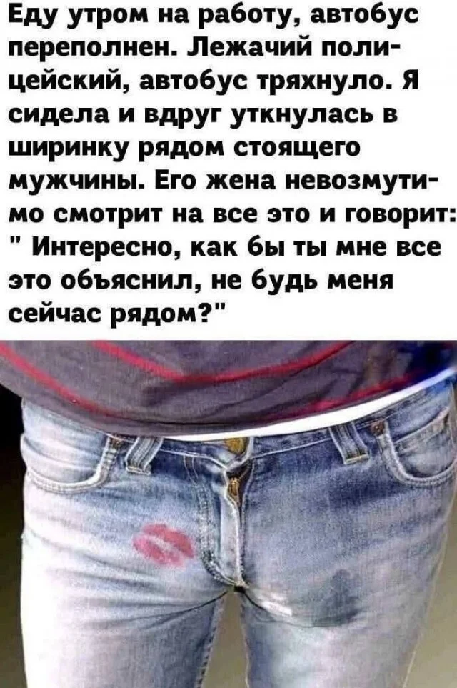 Идеальное воскресенье: мемы для полного расслабления мемы, юмор, воскресенье, подборка