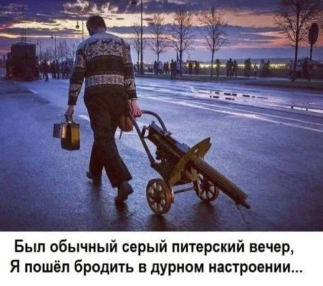 Идеальное воскресенье: мемы для полного расслабления мемы, юмор, воскресенье, подборка
