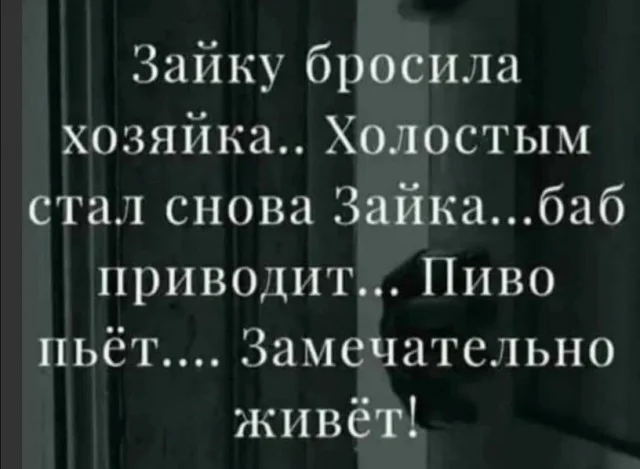 Идеальное воскресенье: мемы для полного расслабления мемы, юмор, воскресенье, подборка