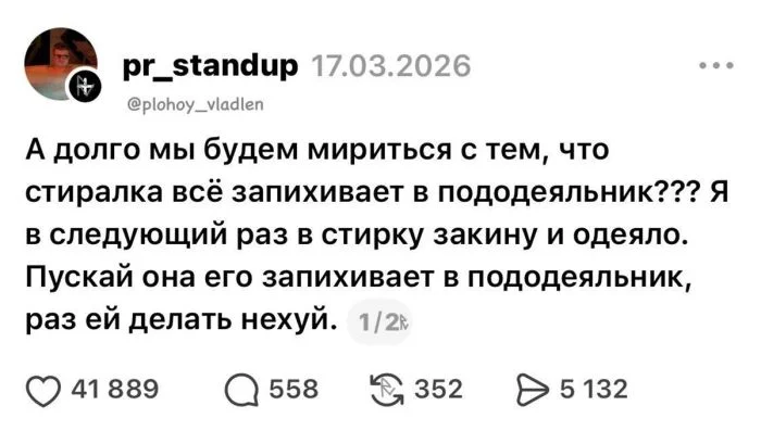 Циничная подборка: черный юмор без тормозов Циничная подборка: черный юмор без тормозов черный юмор, приколы, подборка, цинизм